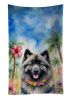 Keeshond Luau Kitchen Towel Dish Cloths Guest Hand Towel Decorative Bathroom Towel for Face,Tea, Dishcloth, Kitchen and Bath