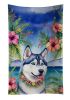 Siberian Husky Luau Kitchen Towel Dish Cloths Guest Hand Towel Decorative Bathroom Towel for Face,Tea, Dishcloth, Kitchen and Bath