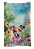 Jack Russell Terrier Luau Kitchen Towel Dish Cloths Guest Hand Towel Decorative Bathroom Towel for Face,Tea, Dishcloth, Kitchen and Bath