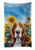 Basset Hound in Sunflowers Kitchen Towel Dish Cloths Guest Hand Towel Decorative Bathroom Towel for Face,Tea, Dishcloth, Kitchen and Bath