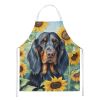 Gordon Setter in Sunflowers Apron Cooking Kitchen Server Baking Crafts Gardening for Adult Women Men, Unisex, Large, Multicolor