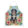 Bernese Mountain Dog Luau Apron Cooking Kitchen Server Baking Crafts Gardening for Adult Women Men, Unisex, Large, Multicolor