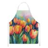 Tulips in Watercolor Apron Cooking Kitchen Server Baking Crafts Gardening for Adult Women Men, Unisex, Large, Multicolor