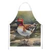 Redhead Duck Apron Cooking Kitchen Server Baking Crafts Gardening for Adult Women Men, Unisex, Large, Multicolor