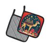 NEW Camel Christmas Pair of Pot Holders Kitchen Heat Resistant Pot Holders Sets Oven Hot Pads for Cooking Baking BBQ, 7 1/2 x 7 1/2