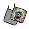 Neapolitan Mastiff Luau Pair of Pot Holders Kitchen Heat Resistant Pot Holders Sets Oven Hot Pads for Cooking Baking BBQ, 7 1/2 x 7 1/2