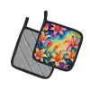 Colorful Lilies Pair of Pot Holders Kitchen Heat Resistant Pot Holders Sets Oven Hot Pads for Cooking Baking BBQ, 7 1/2 x 7 1/2